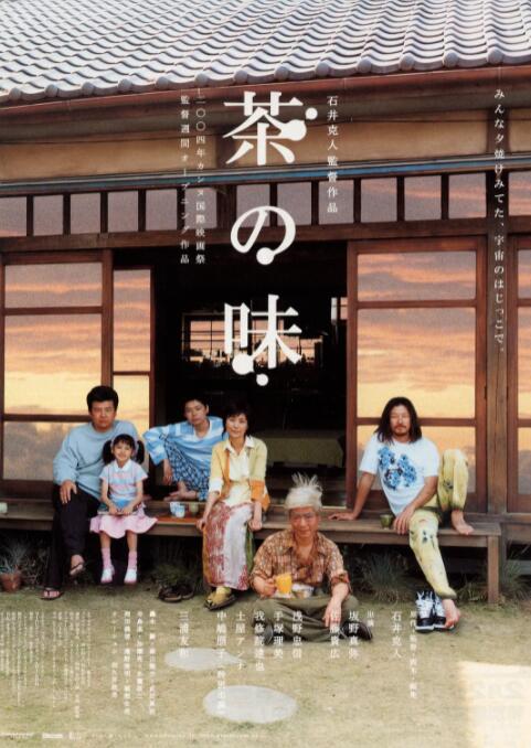 一区在线视频
